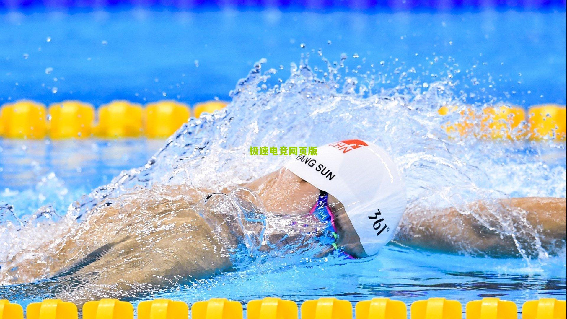 自由式滑雪世界杯中国站落幕,新秀闪耀老将稳健