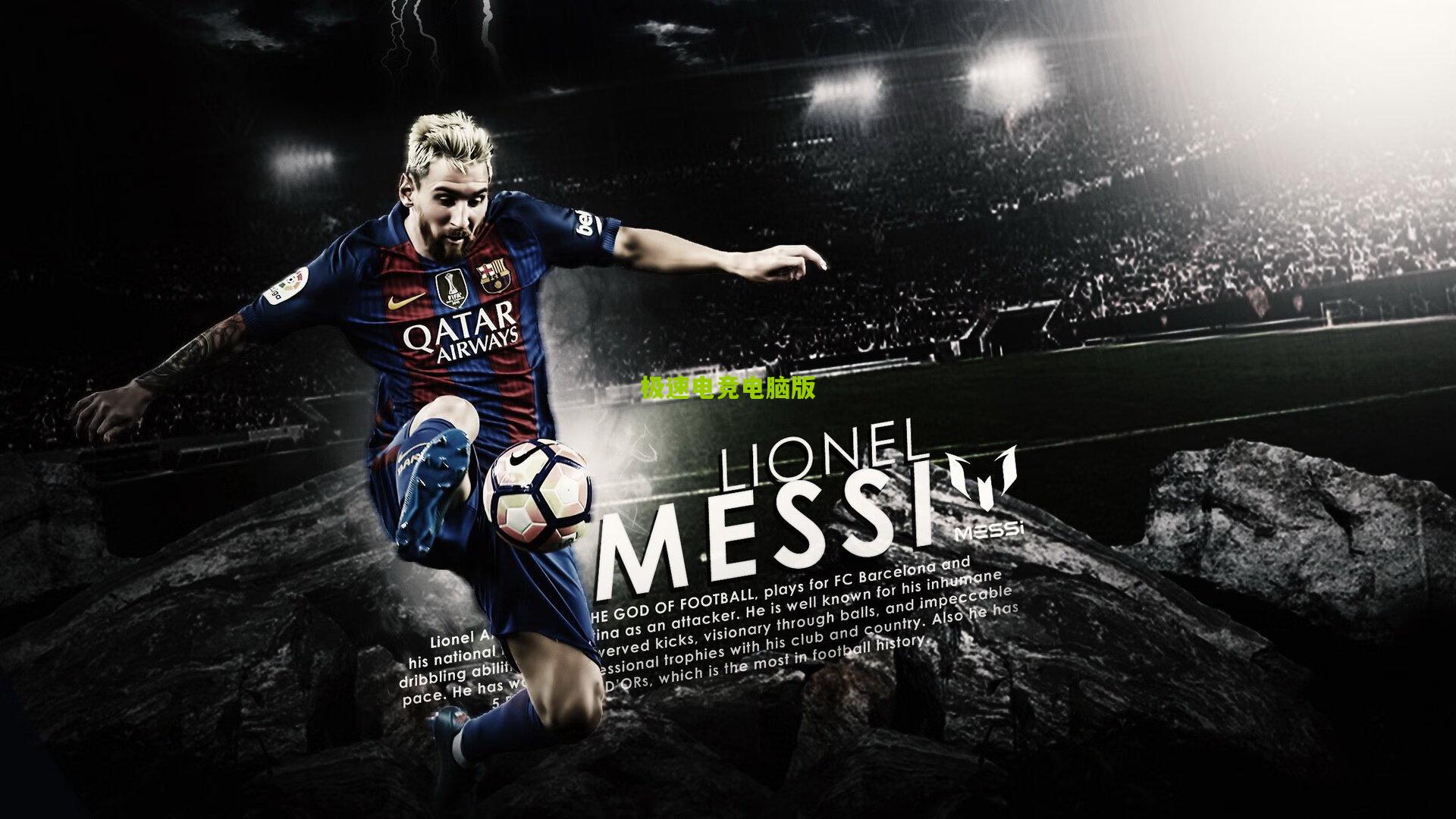 中国竞走队亚锦赛包揽三金 展现强劲实力备战巴黎奥运