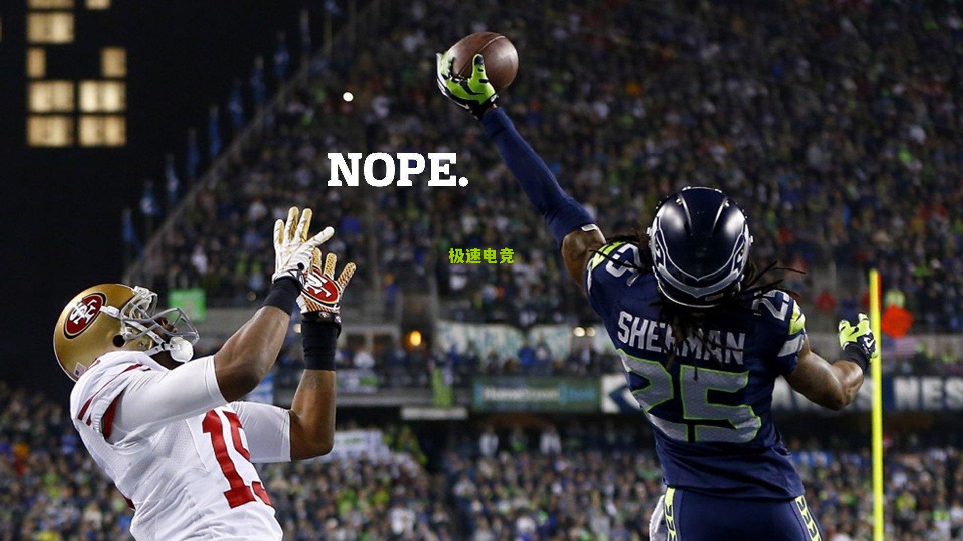 马德里竞技寻求资本新突破 与阿波罗全球管理公司展开战略融资谈判