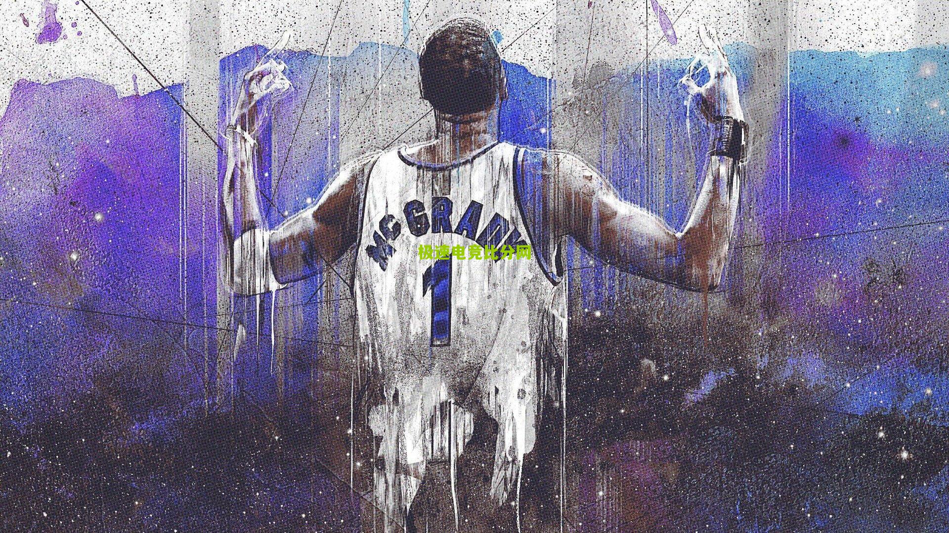 贝蒂斯主场强势出击，2-0完胜奥萨苏纳迎关键三分