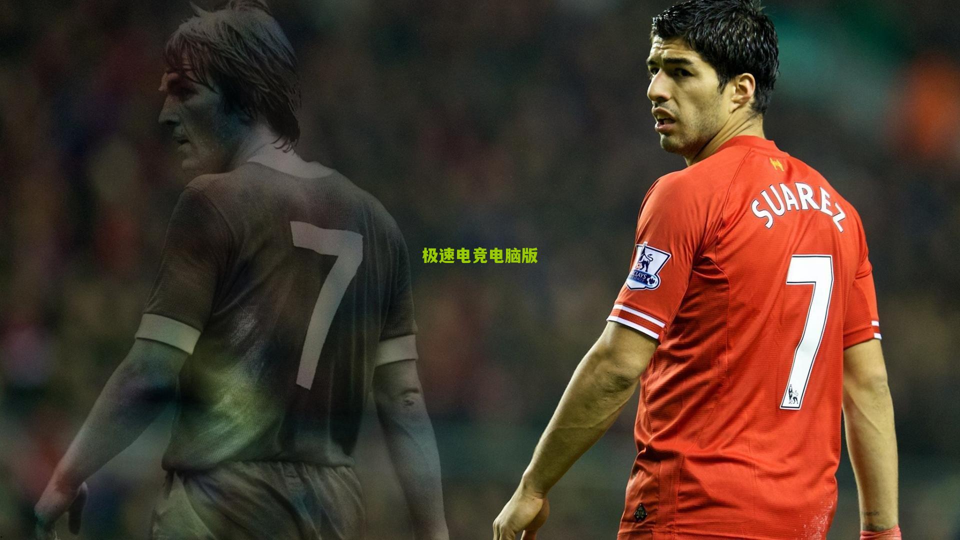 基耶利尼获任意甲联盟于足协委员会代表 职业生涯新篇章聚焦行业治理