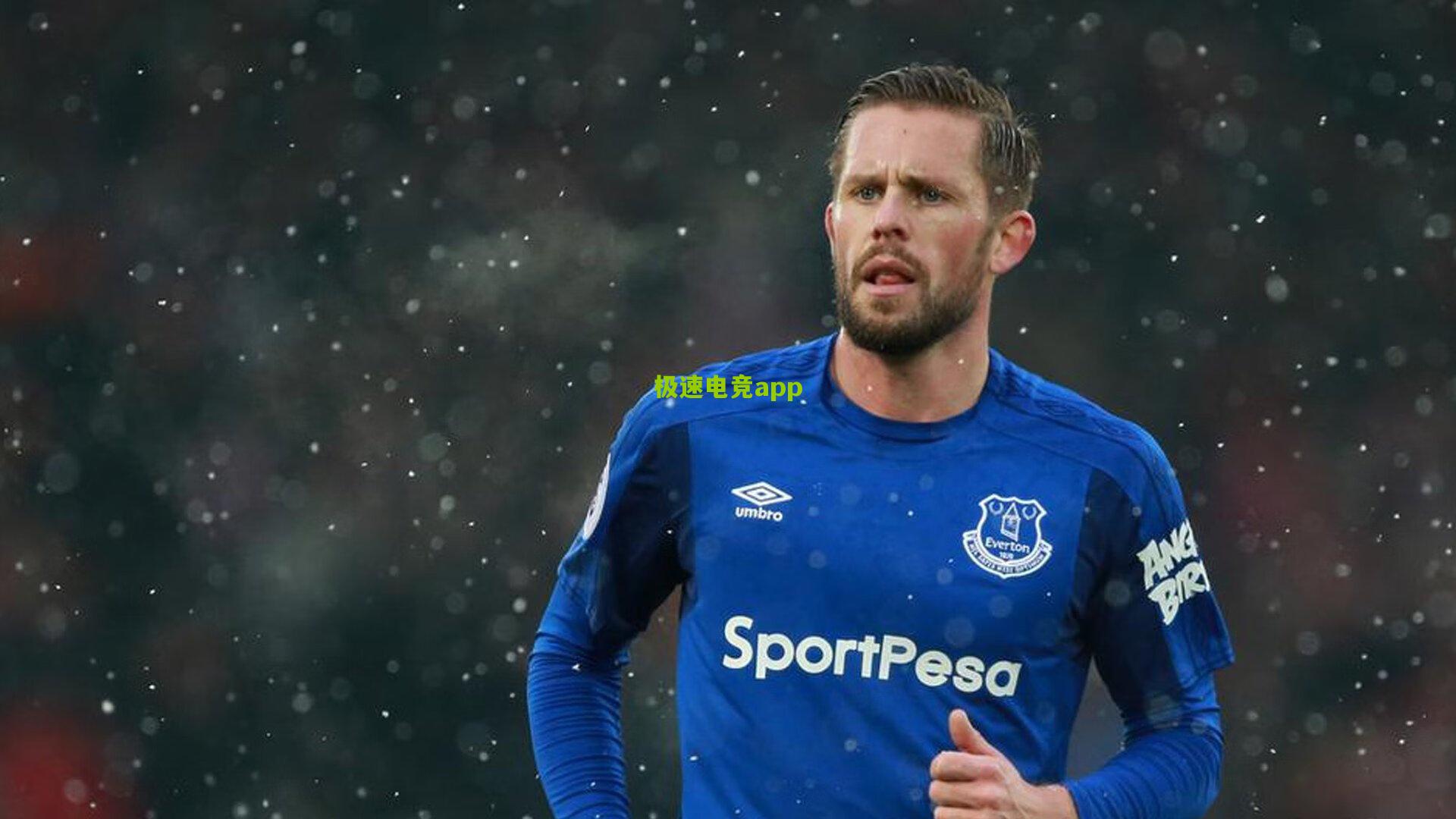 拉门斯搬入新居次日主动加练 卡灵顿的灯光为谁而亮？