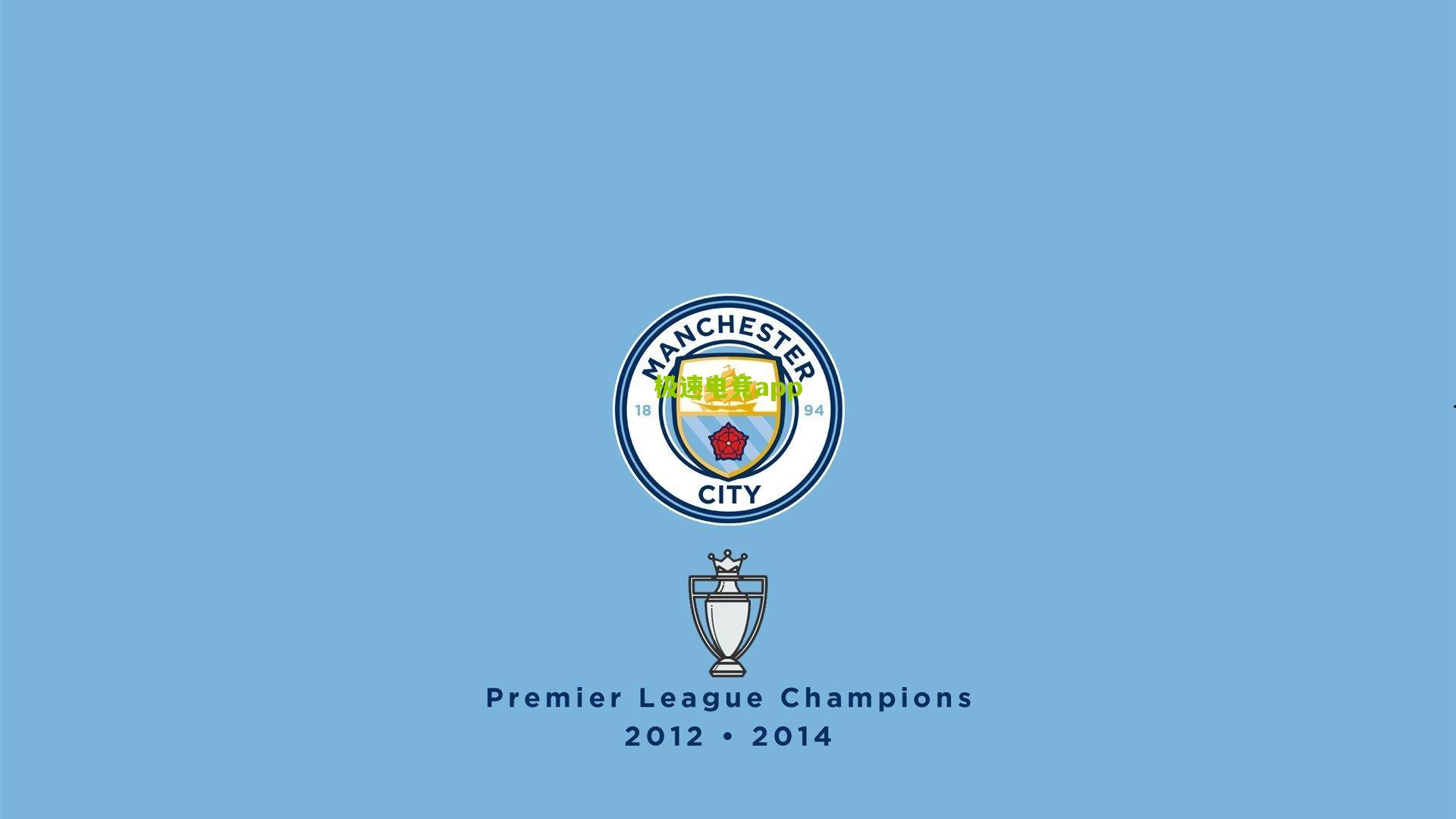 阿莱格里,12分只是起点,进欧冠还需64分征程