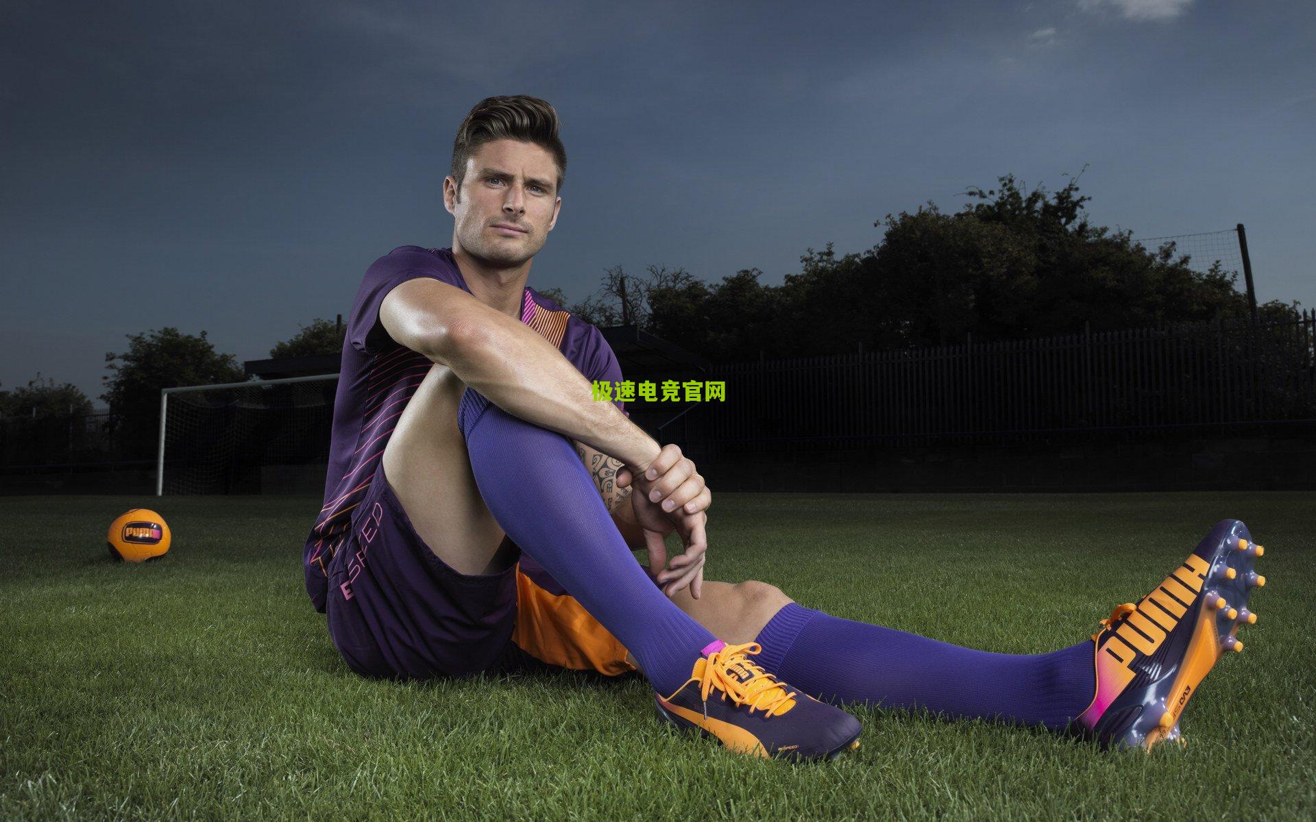 贝蒂斯创欧洲不败神话！七个月失利场次竟少于拜仁巴萨