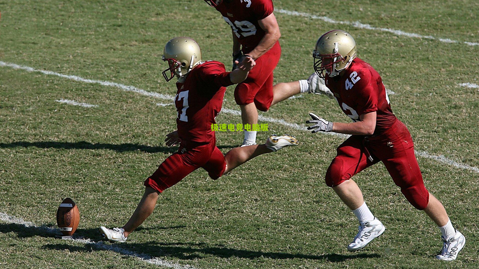 体育赛场惊现温情一幕，球迷齐呼别打了 对手变队友